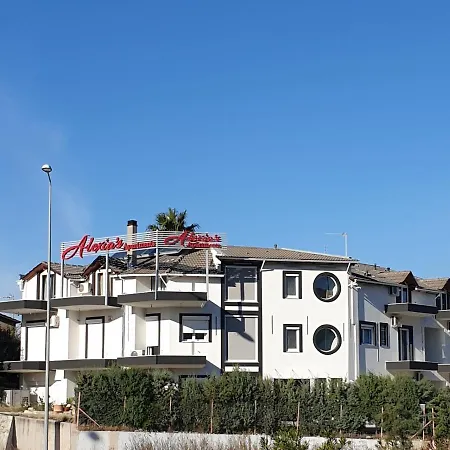 Alexia's Aparthotel 3*